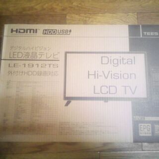 TEES 19型LED液晶テレビ　新品未使用未開封