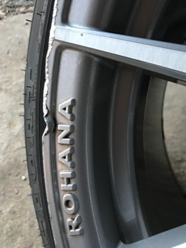 rohana 20インチ