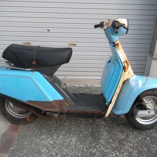 ベルーガ80 部品取り