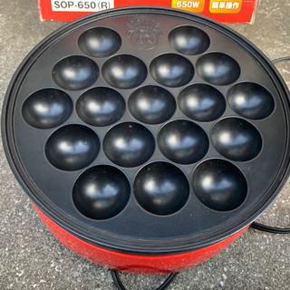 YAMAZEN  たこ焼き器の画像