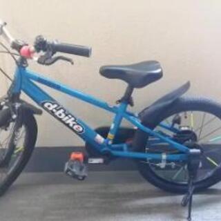 キッズ用自転車