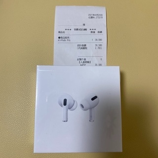 AirPods Pro