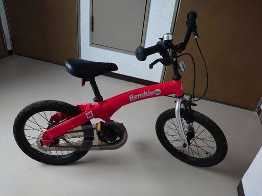 へんしんバイク　希少16インチ　赤　公式限定カラー