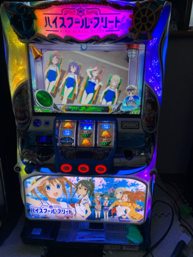 パチスロ　ハイスクールフリート