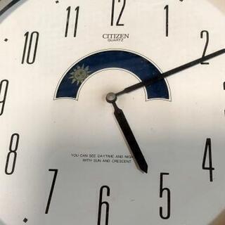 【格安】おしゃれ掛け時計 32cm CITIZENの画像