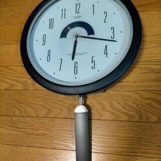 【格安】おしゃれ掛け時計 32cm CITIZEN