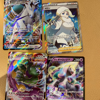 ポケカ　メロンその他