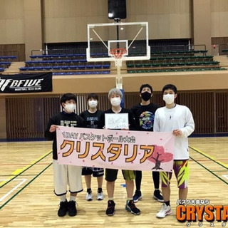一緒に試合しましょう