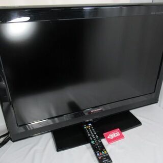 JAKN2278/液晶テレビ/32インチ/32型/ブラック/三菱/MITSUBISHI/LCD-32BC1/中古品/0663/