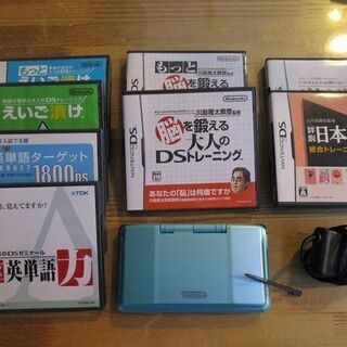 終了しました　ニンテンドーDS　ソフト9枚付き　