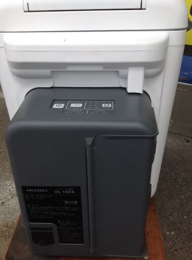 【エコツール岡崎店 新決済機能 あんしん決済に対応】HiKOKI /ハイコーキ コードレス冷温庫 電子冷却式 UL18DA  【愛知県/岡崎市/工具】