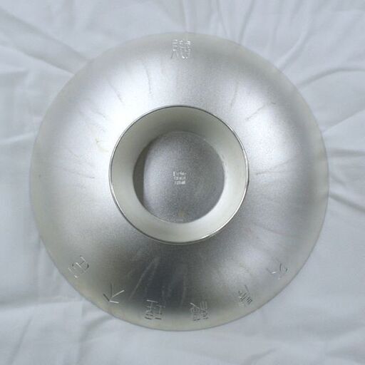 純銀 銀杯 179.5g 内閣総理大臣 造幣局 桐箱付属 シルバー 札幌市 清田区 平岡