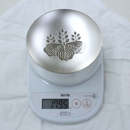 純銀 銀杯 179.5g 内閣総理大臣 造幣局 桐箱付属 シルバー 札幌市 清田区 平岡