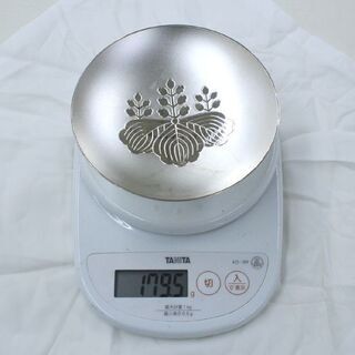 純銀 銀杯 179.5g 内閣総理大臣 造幣局 桐箱付属 シルバー 札幌市 清田区 平岡の画像