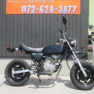 ★１５万円　エイプ５０！人気の黒！実働車★ホンダ　APE　AC16