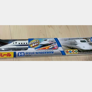 プラレール　サウンドN700系新幹線