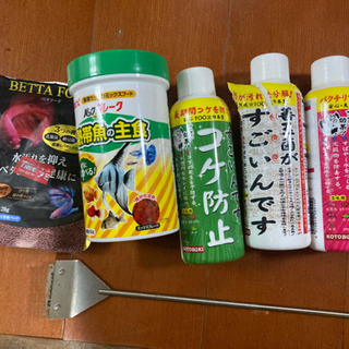 ミニ水槽セット一式の画像