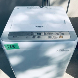 528番 Panasonic✨全自動電気洗濯機✨NA-F50B9‼️