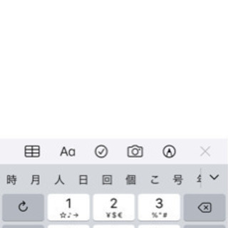 プリウス　後期モデル　早い者勝ちすの画像