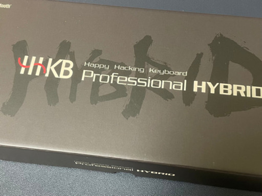 HHKB Professional HYBRID Type-S 日本語配列／白、新品同様、おまけ付き。 HHKB