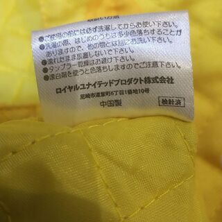 【新品】手さげ、くつ入れ、巾着のセットの画像
