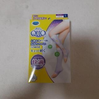 お値下げ新品未使用の画像