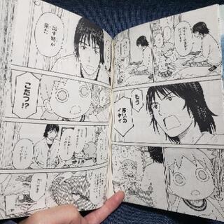 よつばと！15巻（最新巻）の画像