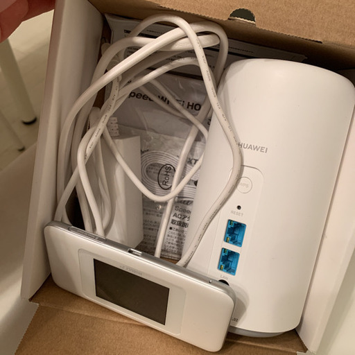 auWiFiまとめ売り