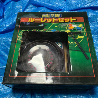 自動回転ルーレットセットの画像