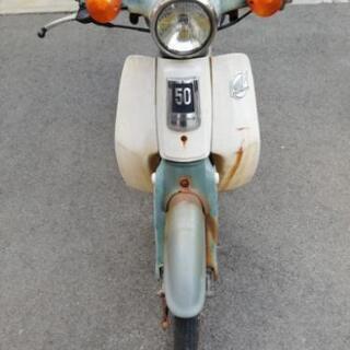カブ　レストアベース車の画像