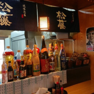 ホールスタッフ募集中の画像
