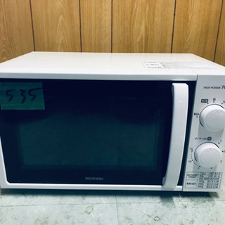 ✨2020年製535番 アイリスオーヤマ✨電子レンジ✨IMG-T177-5-W‼️
