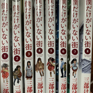 人気漫画　大量  26冊！