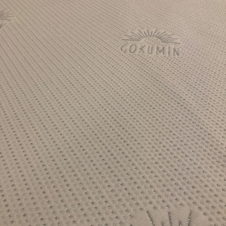 【超美品】GOKUMIN 低反発マットレスの画像