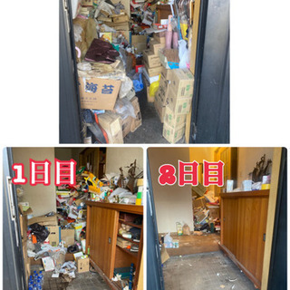 ゴミ屋敷の片付けなら…地域統括遺品整理士・ハウスクリーニング士のアストラストにお任せ下さい。安心✨生前、遺品整理もＯＫ - 不用品処分