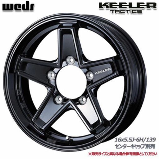 【新品】WEDS キーラータクティクス 15X6.0J +0 5H/139.7 グロスブラック ジムニーシエラ JB43 JB74向け