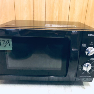 ✨2019年製✨539番 アイリスオーヤマ✨電子レンジ✨EMO-F518-5-B‼️