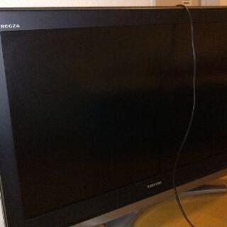 液晶テレビ(東芝REGZA)お譲りします