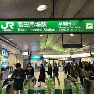 【参加費無料】英会話教えます！