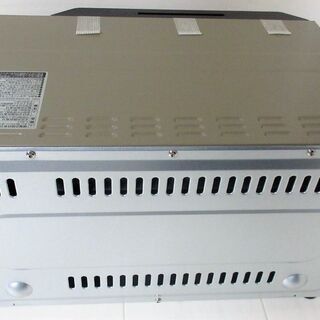 ☆象印 ZOJIRUSHI EQ-AA22-NM オーブントースター こんがり倶楽部◆2020年製・大きい庫内の画像