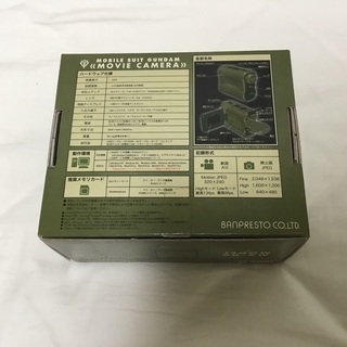 【募集終了】ガンダム　ムービーカメラ　MS-06の画像