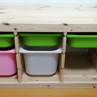 IKEA　トロファスト②の画像
