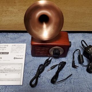 SB-FH20 アイワ FMラジオ付 Bluetoothスピーカー