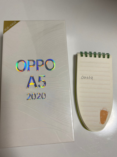 【OPPOA5 2020 SIMフリー】新品未使用(Green)?お値下げしました