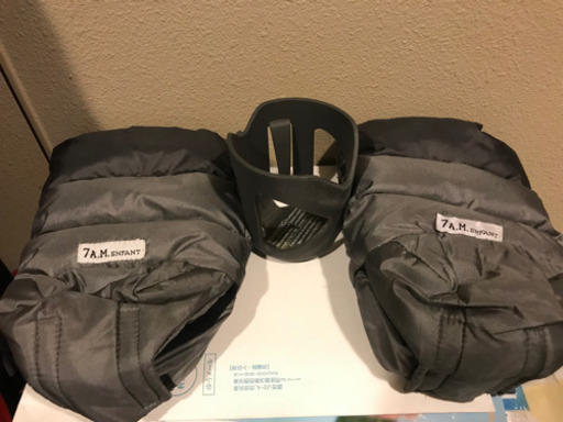 ストッケスクート2ベーシック