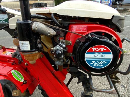 現物確認歓迎 整備済 かけ易い 一輪耕運機 3馬力 ヤンマー PSC3 フラミンゴ 走行 前2速 ローター正/逆 初期不良対応可能