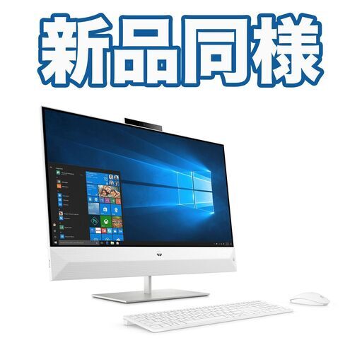 【中古】HP Pavilion All-in-One 27-xa00151jp HP 〔中古〕Pavilion all-in-one 27-xa0151jp（中古保証3ヶ月間