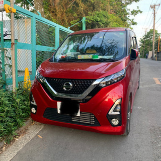 現車確認待中　デイズ　令和元年ハイウェイスター走行25000