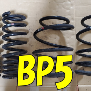 取引決まりました【RSR】レガシィツーリングワゴン（BP5）　ダ...