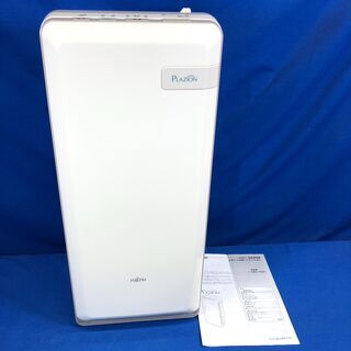 【動作保証あり】FUJITSU PLAZION 2014年 HD...